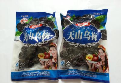 新疆特产特级天山乌梅干 肉厚新鲜 乌梅干 一箱20袋