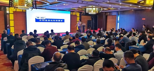 水利实用新技术(产品)推介会在乌鲁木齐市顺利召开