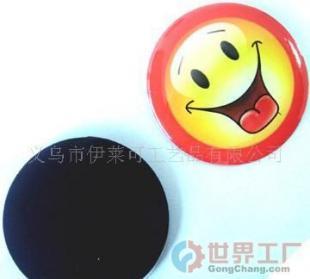 批发冰箱贴,软pvc冰箱贴,卡通冰箱贴,_礼品、工艺品、饰品_世界工厂网中国产品信息库