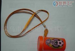 批发拉啦队口哨价格_批发拉啦队口哨厂家_世界工厂网产品信息库