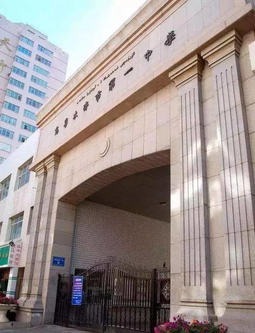 定了 138.86亿元 引进22个重大项目 2022年这个区领跑乌鲁木齐