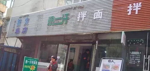 乌鲁木齐正宗的美食都隐藏在这条巷子里,看着图片都留口水