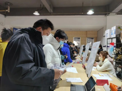 乌鲁木齐市米东区人民政府