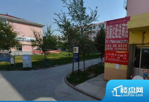 乌鲁木齐万豪家苑小区实景图 乌鲁木齐楼盘网