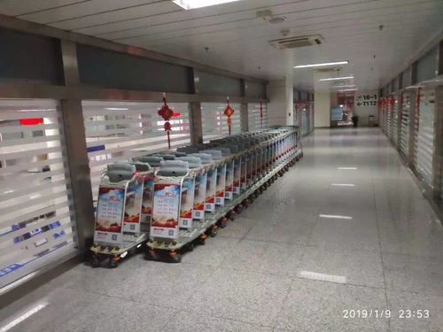 i3q 智能手推车亮相乌鲁木齐国际机场,能查航班动态,还有充电功能