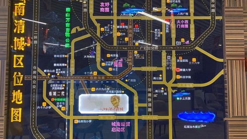 2019年乌鲁木齐供暖最新消息 各供热企业24小时值班电话