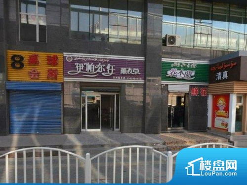 乌鲁木齐肿瘤医院小区实景图 乌鲁木齐楼盘网