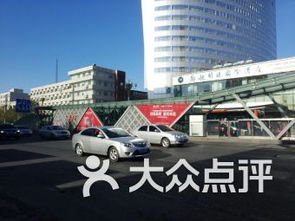 花城足浴休闲会所附近数码产品 西北路1060号数码产品 乌鲁木齐