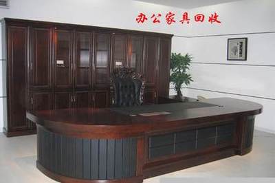 产品信息